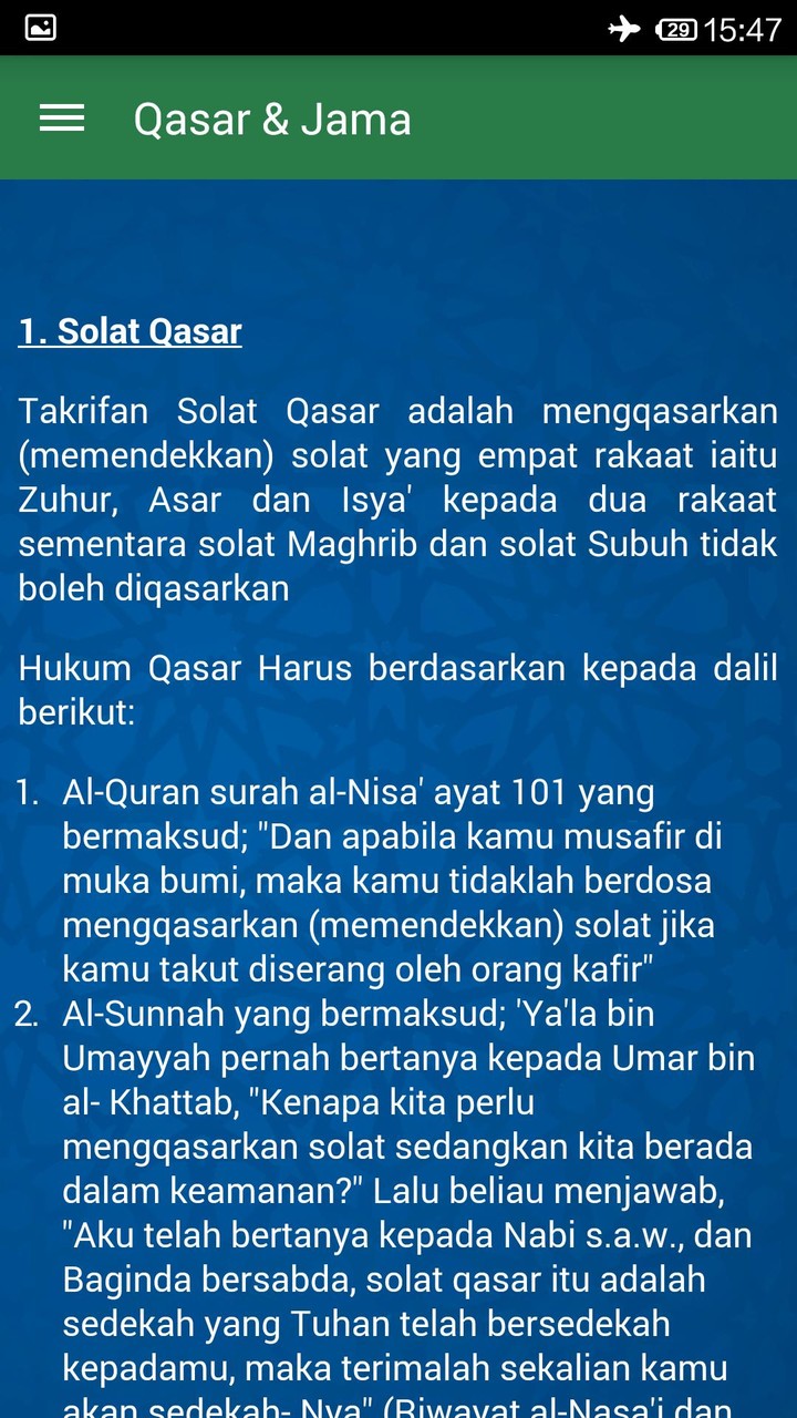 Waktu Solat Malaysia screenshot image 10_Popularmodapk.com
