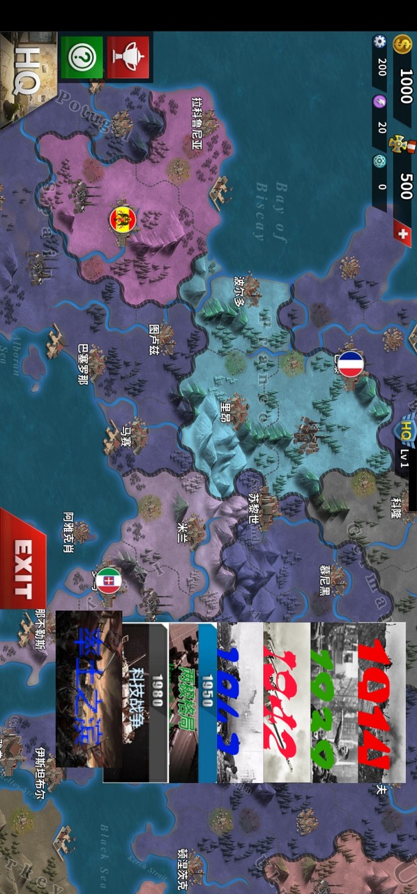 世界征服者4星空下的孤独<span>(New mod)</span> screenshot image 2_Popularmodapk.com