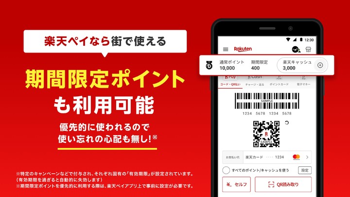 How to gain weight naturally screenshot image 3_Popularmodapk.com