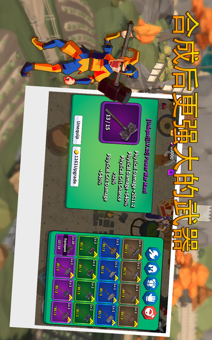 Grow Titan.io(Unlimited Currency) screenshot image 2_Popularmodapk.com