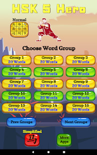 Sound Meter screenshot image 11_Popularmodapk.com