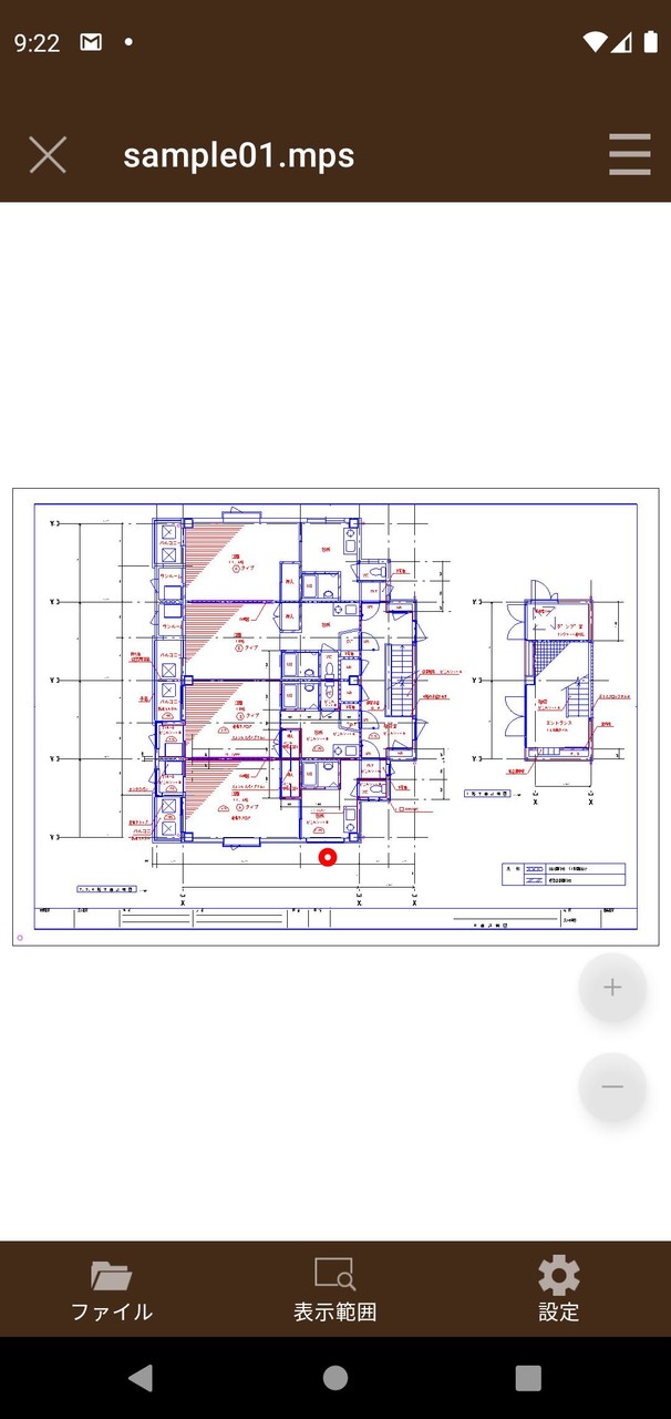 DRA Viewer screenshot image 2_Popularmodapk.com