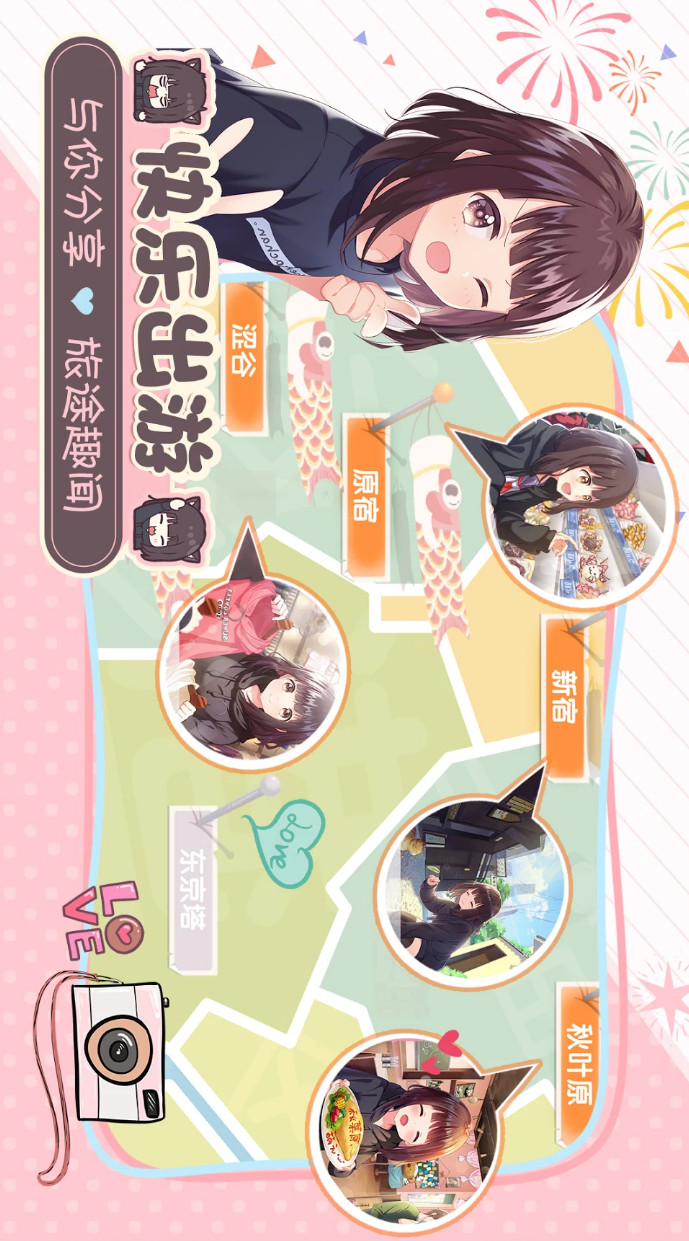 Walnut diary screenshot image 3_Popularmodapk.com