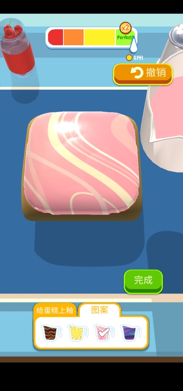 天天爱烘焙<span>(Get rewarded without watching ads)</span> screenshot image 6_Popularmodapk.com