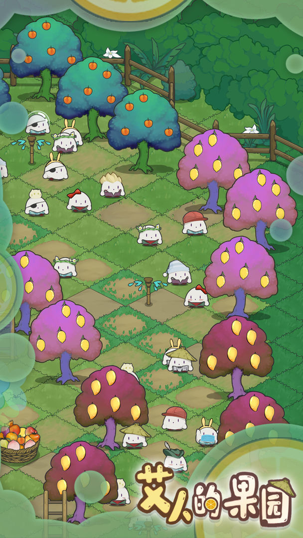 The Orchard of the Ai Man(Test suit) screenshot image 3_Popularmodapk.com