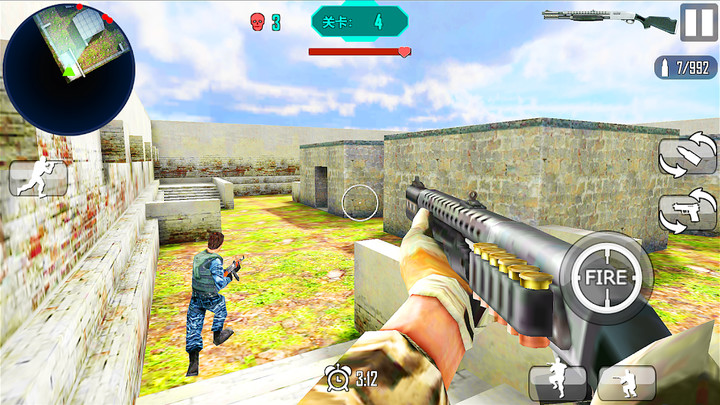 Critical Strike : Shooting War<span>(Remove ads)</span> screenshot image 1_Popularmodapk.com