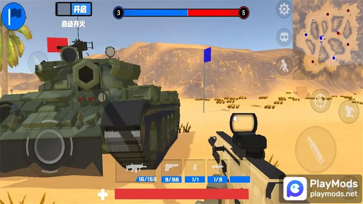 battle field simulator<span>(No Ads)</span> screenshot image 3_Popularmodapk.com