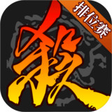 Three Kingdoms kill one machine 7(Added a new set of characters)7.0.9_funmod.online