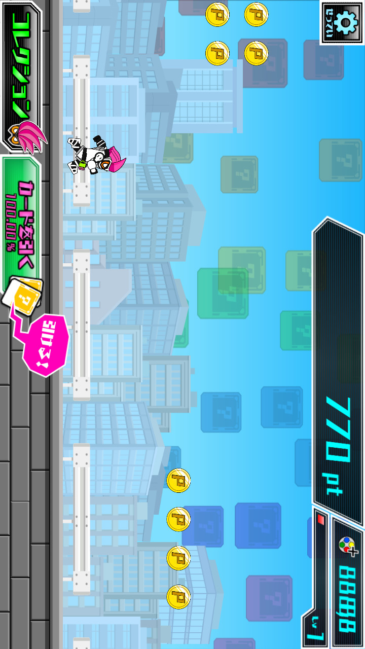 假面骑士EX:AID单车狂飙破解版<span>(mod)</span> screenshot image 4_Popularmodapk.com