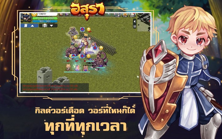 Ban Evil Garden Escape Room 3D<span>(Unlimited Money)</span> screenshot image 5_Popularmodapk.com