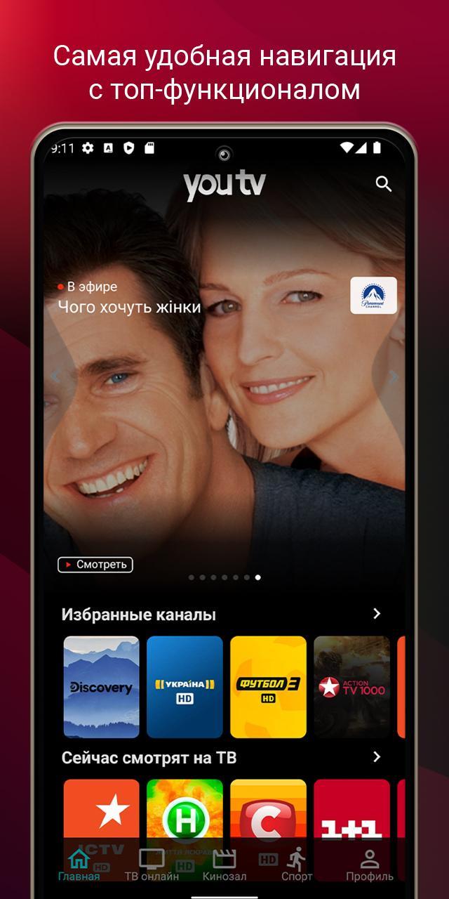 Haunted School -  Horror Ghost screenshot image 7_Popularmodapk.com