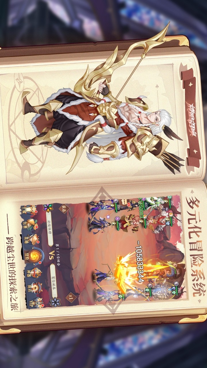 Place and call screenshot image 6_Popularmodapk.com