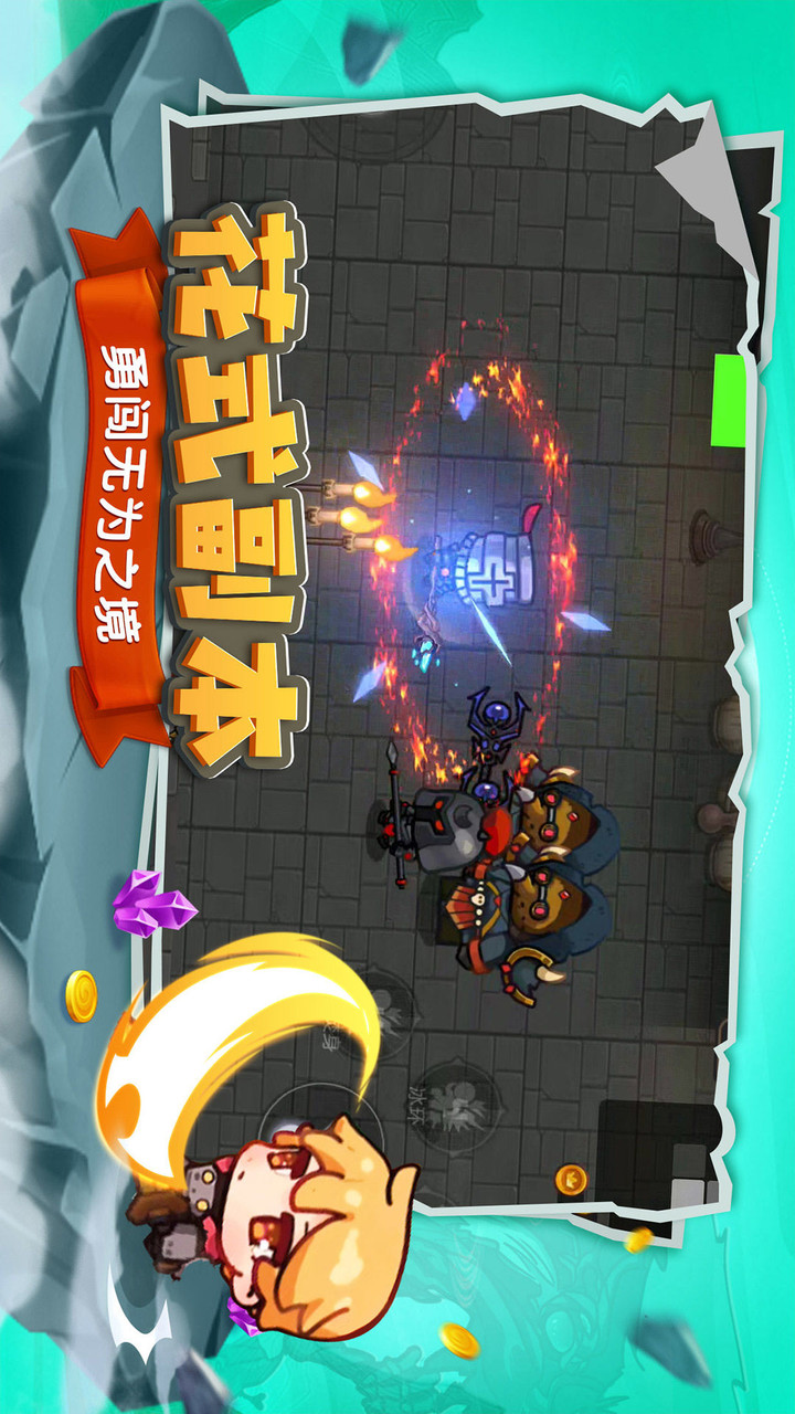 Warspirit blade(MOD) screenshot image 4_Popularmodapk.com