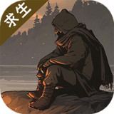 Gacha Survival: Deserted Island<span>(No Ads Free Rewards)</span>1.0.1_Popularmodapk.com