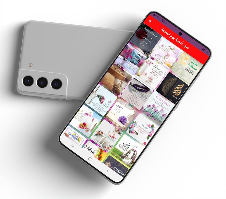 سورة الكهف : سورة الكهف مكتوبة screenshot image 3_Popularmodapk.com