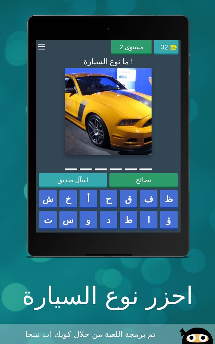 Little Commando screenshot image 15_Popularmodapk.com