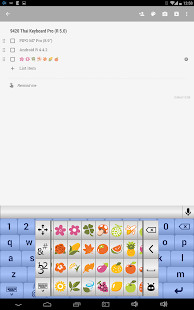 Phone Cleaner - Cache Clean screenshot image 15_Popularmodapk.com