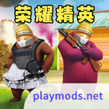 午夜熊的秘密<span>(No ads)</span>1.1_Popularmodapk.com