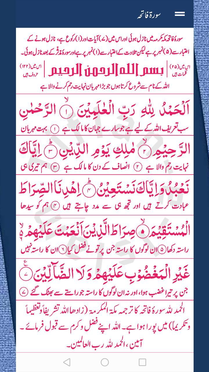 Minitable Merchant screenshot image 12_Popularmodapk.com