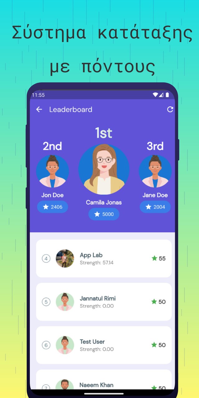 Κουιζ Γνώσεων στα Ελληνικά screenshot image 2_Popularmodapk.com