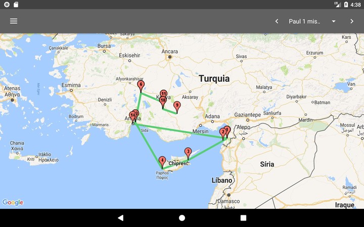 Vanitha Veedu screenshot image 18_Popularmodapk.com