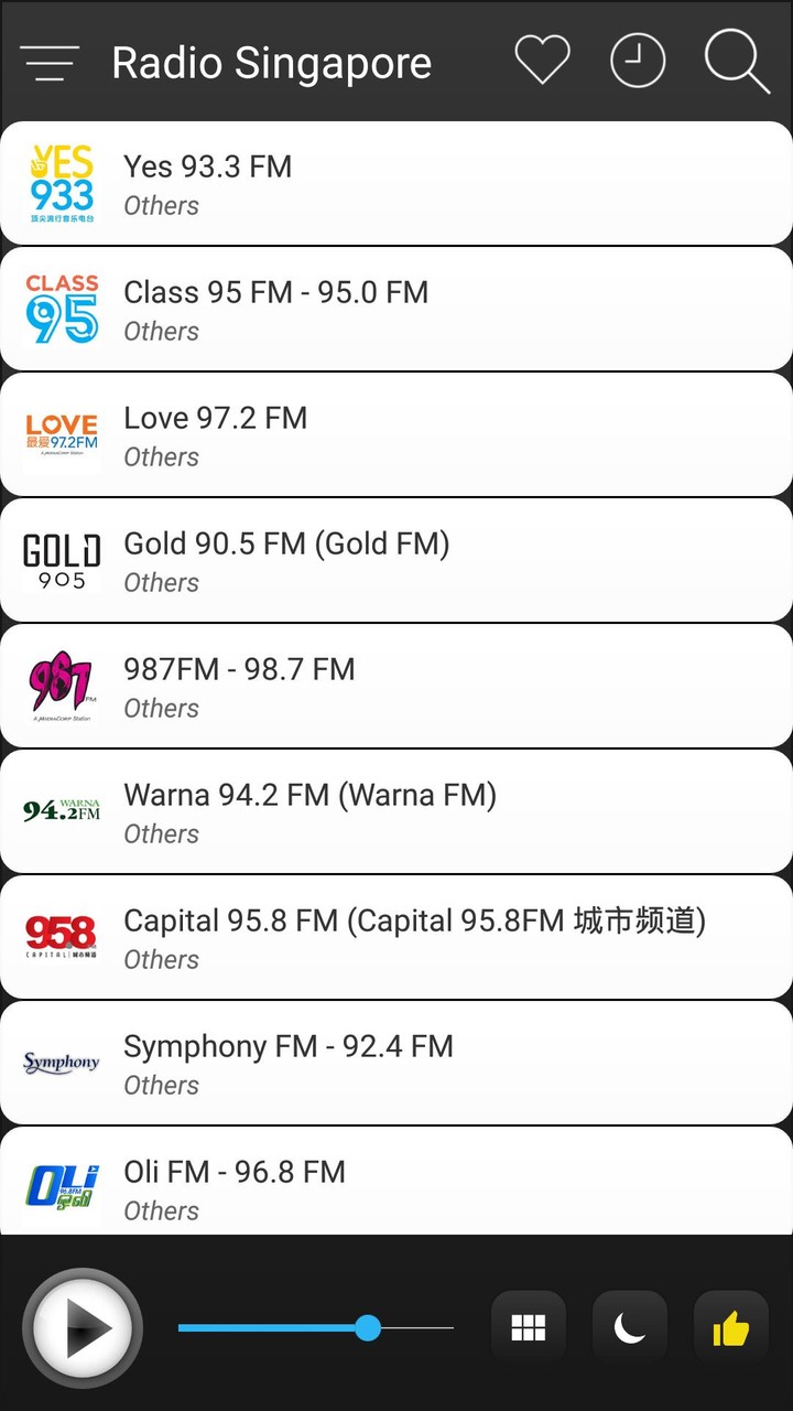 Singapore Radio FM AM Music screenshot image 3_Popularmodapk.com
