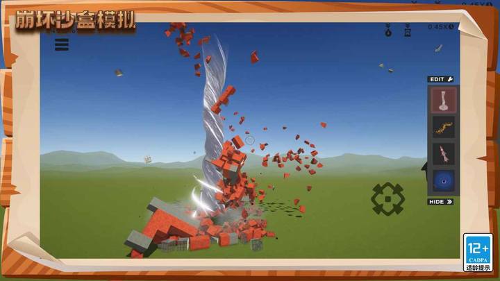 崩坏沙盒模拟 screenshot image 1_Popularmodapk.com