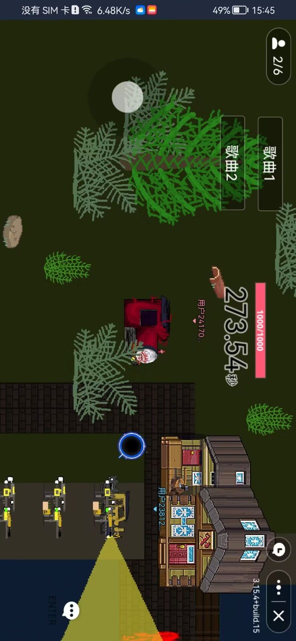 查尔斯小火车联机版<span>(user made)</span> screenshot image 5_Popularmodapk.com