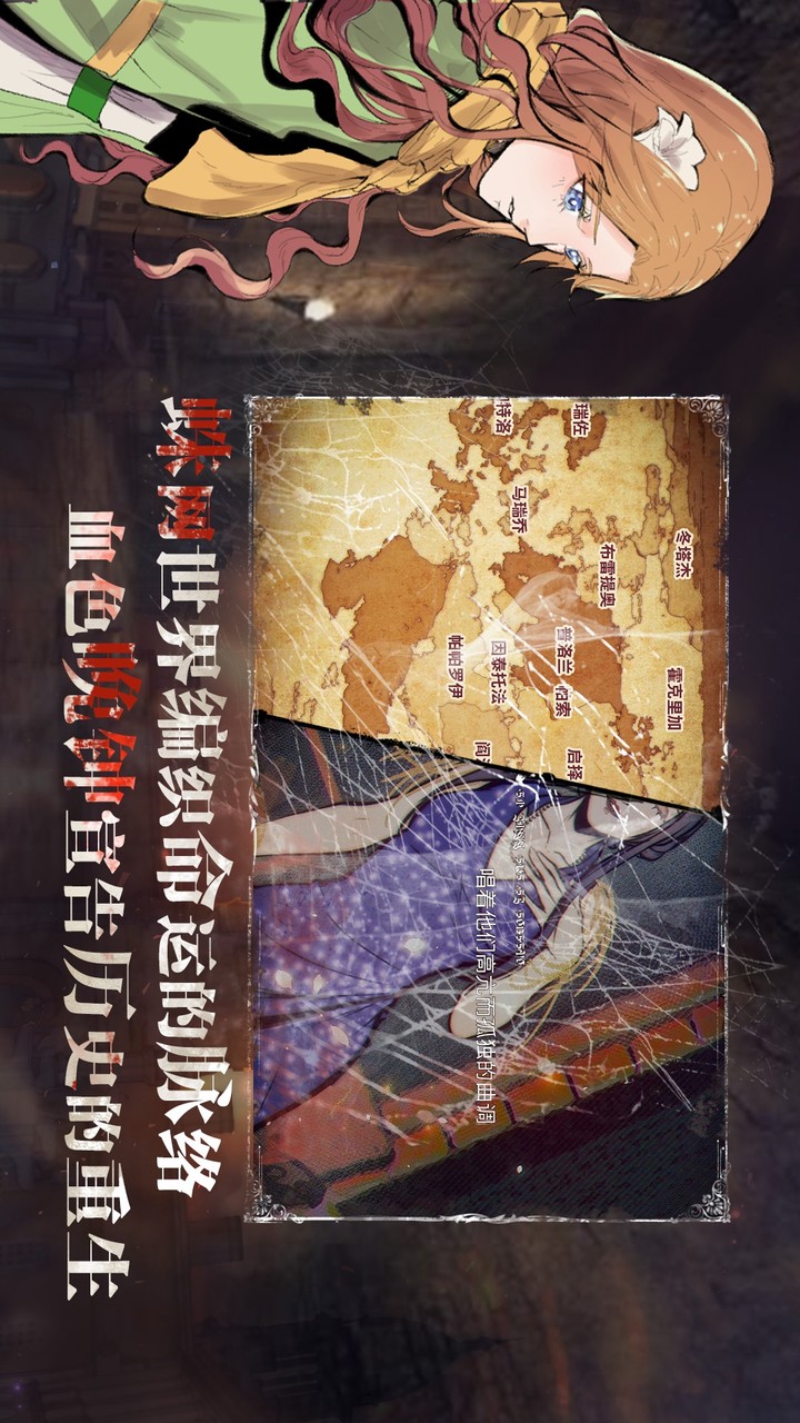 Knell of St. Godhrkar screenshot image 11_Popularmodapk.com