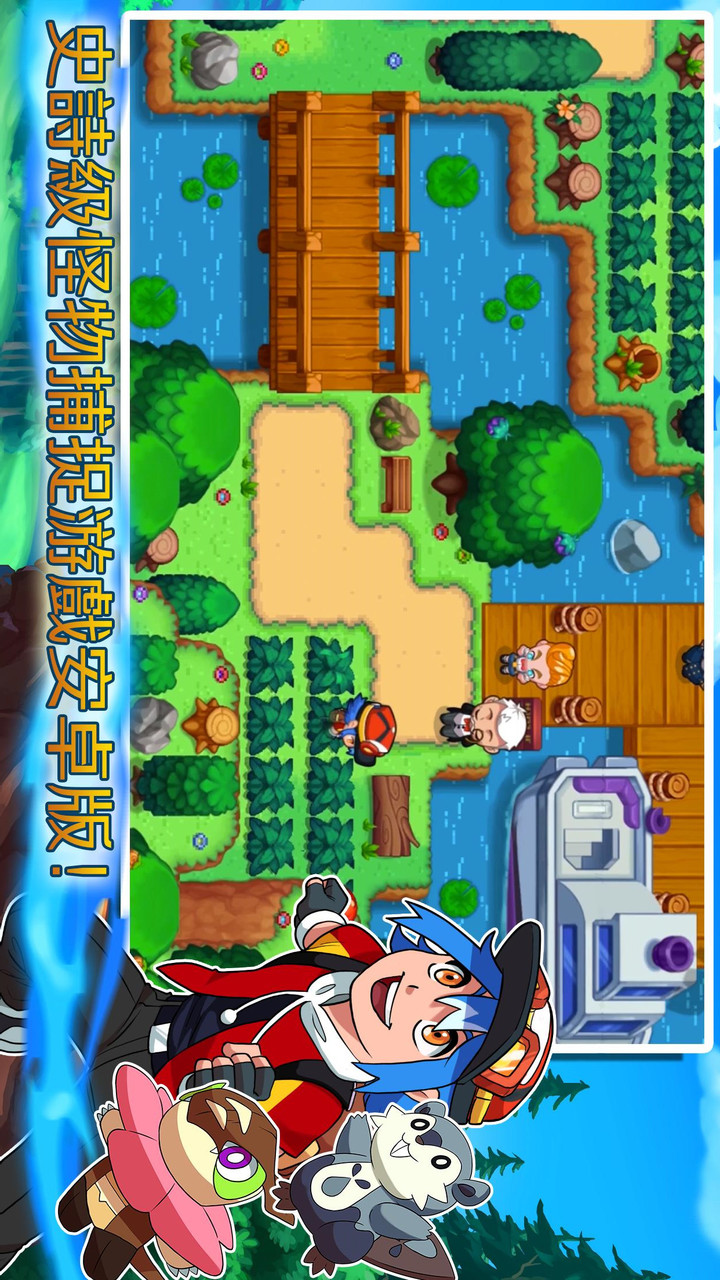 Super generation: elf world(mod menu) screenshot image 8_Popularmodapk.com