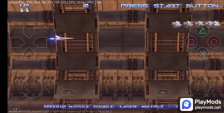 奥特曼格斗进化3<span>(emulator porting)</span> screenshot image 3_Popularmodapk.com