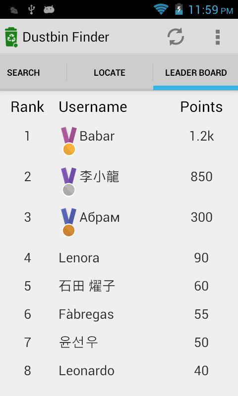 Dustbin Finder screenshot image 9_Popularmodapk.com