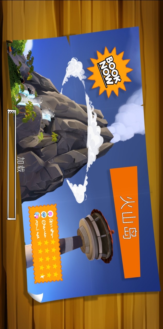 游戏人生：假期汉化破解版（十八汉化组）<span>(mod)</span> screenshot image 2_Popularmodapk.com