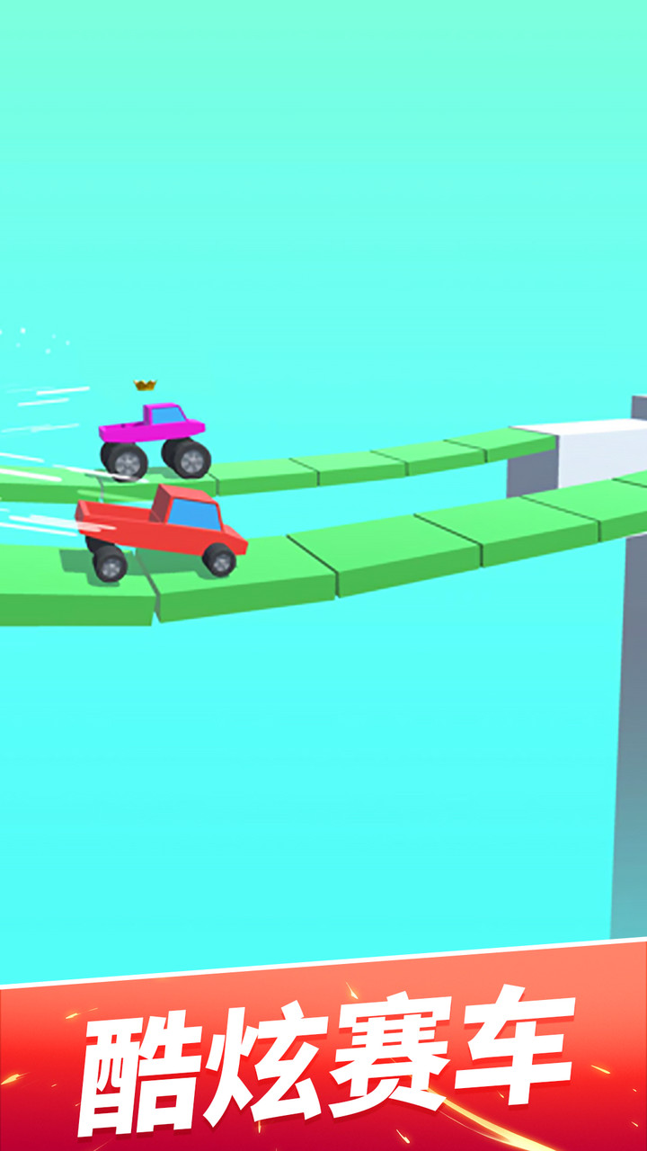 轮车对决 screenshot image 9_Popularmodapk.com