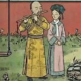 Rusty Lake: Seasons — Zhen Huan Edition<span>(Free Download)</span>1.0_Popularmodapk.com