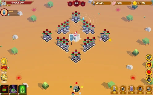 五行塔防破解版<span>(mod)</span> screenshot image 3_Popularmodapk.com