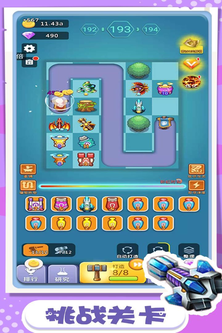 Plants vs. Zombies old version(Mods) screenshot image 9_Popularmodapk.com