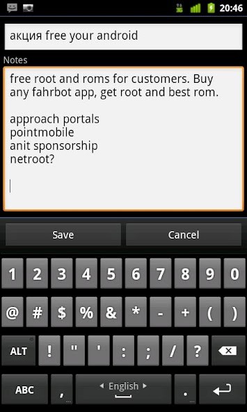Review: intelligent revision screenshot image 3_Popularmodapk.com