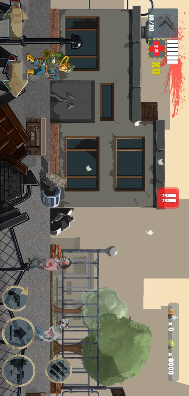 一息尚存汉化破解版（十八汉化组）<span>(mod)</span> screenshot image 1_Popularmodapk.com