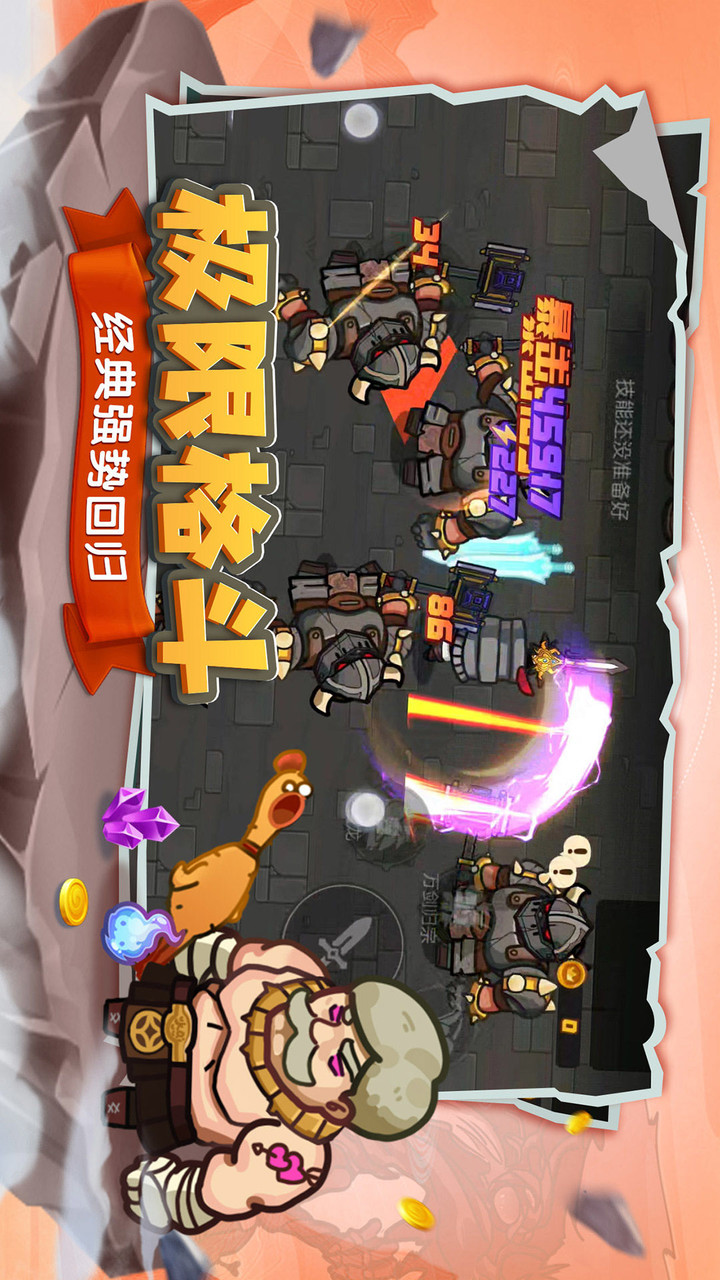 Warspirit blade(MOD) screenshot image 3_Popularmodapk.com