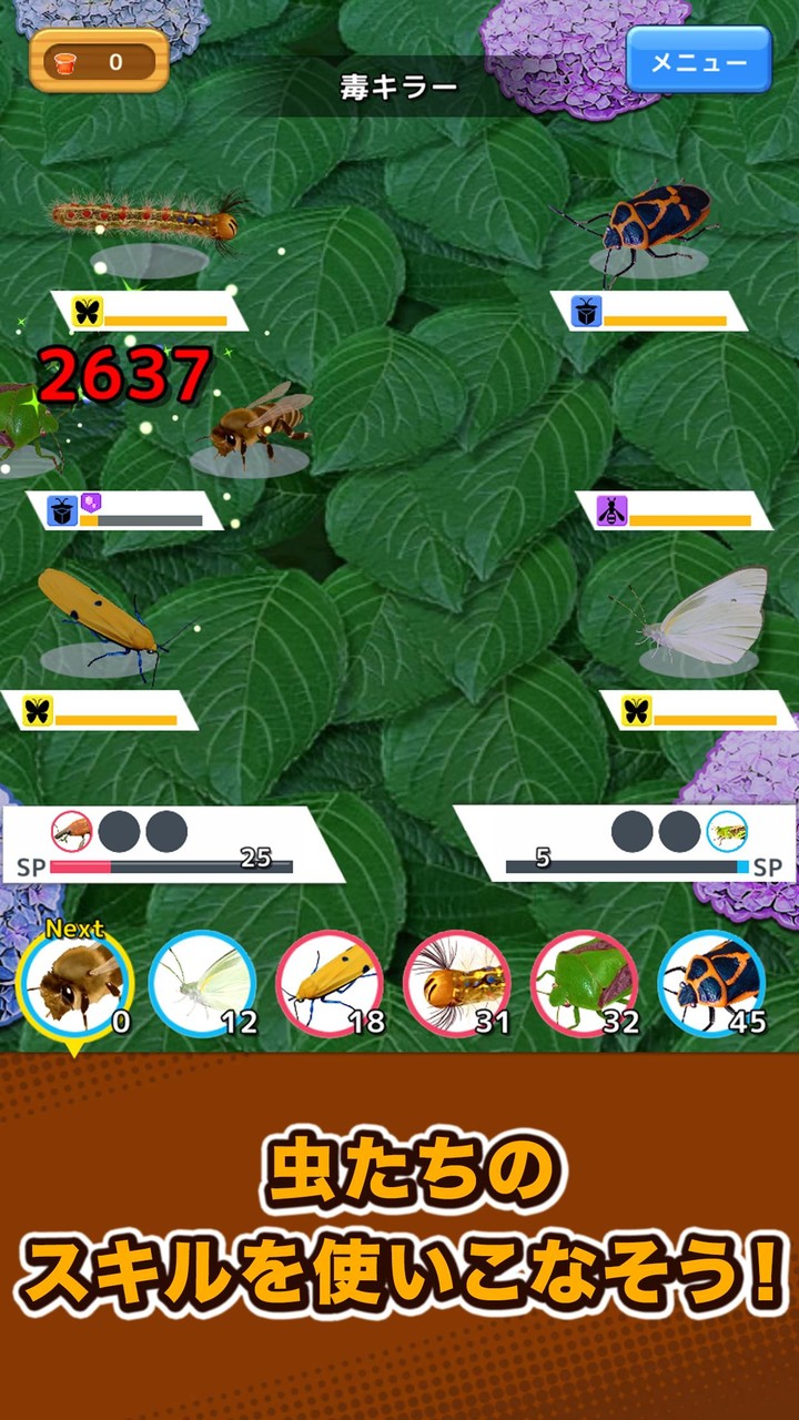 Superhero Battle :Street Fight<span>(Remove ads)</span> screenshot image 9_Popularmodapk.com