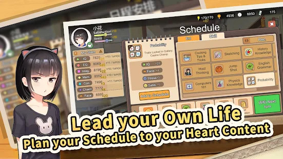 SSGC Customer Connect screenshot image 3_Popularmodapk.com