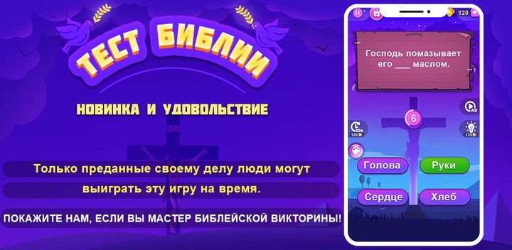 Gacha Modify<span>(New module)</span> screenshot image 6_Popularmodapk.com