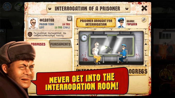 Prison Simulator<span>(Mod Money)</span> screenshot image 4_Popularmodapk.com
