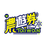 農遊券4.6_Popularmodapk.com