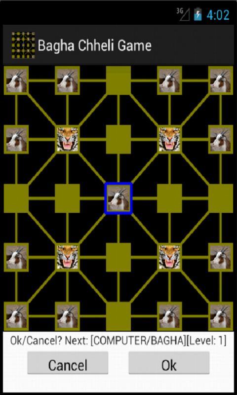Bagha Chheli Game screenshot image 3_Popularmodapk.com