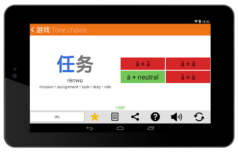 ZAP Imóveis screenshot image 21_Popularmodapk.com