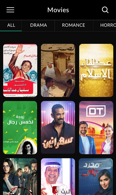 Legal Cheek screenshot image 10_Popularmodapk.com