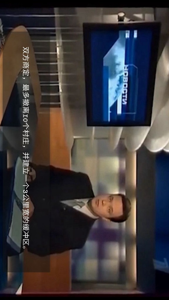 Role play: deep immersion screenshot image 10_Popularmodapk.com