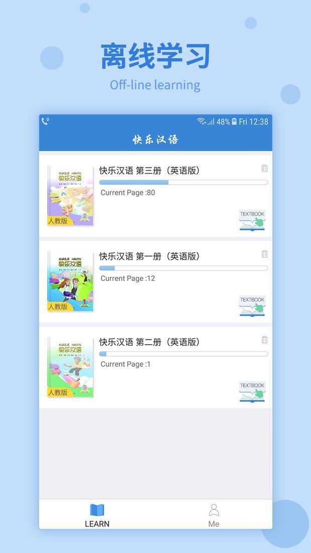 Learn Chinese Happily screenshot image 10_Popularmodapk.com